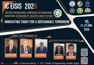 جامعة قناة السويس تطلق أول مؤتمر دولي للابتكار الهندسي والأنظمة الذكية يونيو 2026 2 جامعة قناة السويس تطلق أول مؤتمر دولي للابتكار الهندسي