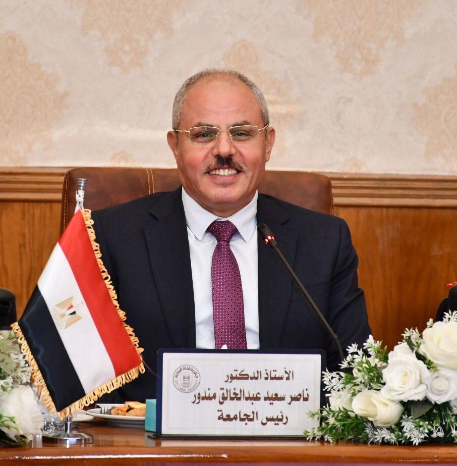 IMG 20260325 WA0014 جامعة قناة السويس تُطلق المؤتمر السنوي الثامن للبحوث جامعة قناة السويس تحقق طفرة عالمية في QS 2026.. الصيدلة ضمن أفضل 400 وتقدم ملحوظ في الطب موقع في الجامعة