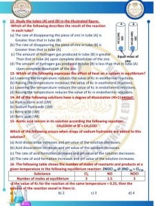 46 تحاكي الامتحان.. ننشر النموذج الاسترشادي لمادة الكيمياء إنجليزي 11 46 تحاكي الامتحان.. ننشر النموذج الاسترشادي لمادة الكيمياء إنجليزي