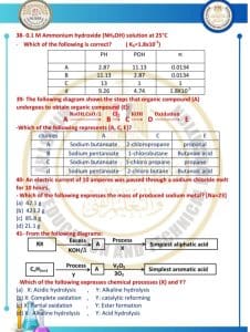 46 تحاكي الامتحان.. ننشر النموذج الاسترشادي لمادة الكيمياء إنجليزي 4 IMG 20260325 WA0071 النموذج الاسترشادي لمادة الكيمياء إنجليزي 46 تحاكي الامتحان.. ننشر النموذج الاسترشادي لمادة الكيمياء إنجليزي موقع في الجامعة