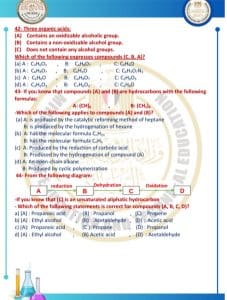 46 تحاكي الامتحان.. ننشر النموذج الاسترشادي لمادة الكيمياء إنجليزي 5 46 تحاكي الامتحان.. ننشر النموذج الاسترشادي لمادة الكيمياء إنجليزي