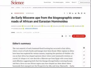 جامعة المنصورة تنشر ورقة بحثية في مجلة science العالمية