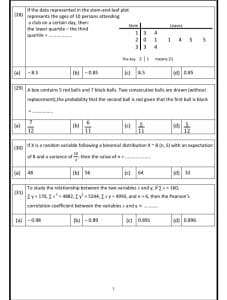 ننشر النموذج الاسترشادي الثالث لمادة الإحصاء باللغة الإنجليزية لطلاب الثانوية العامة 2026