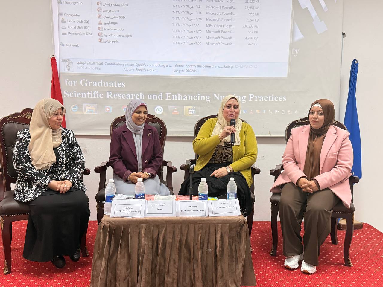جامعة قناة السويس تنظم ملتقى توظيف لخريجي التمريض 