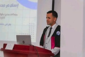 أول دراسة من نوعها في مصر.. رسالة ماجستير بجامعة السويس تضع خطة لتطوير رياضات الأقزام 2 أول دراسة من نوعها في مصر.. رسالة ماجستير بجامعة السويس تضع خطة لتطوير رياضات الأقزام