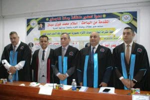 أول دراسة من نوعها في مصر.. رسالة ماجستير بجامعة السويس تضع خطة لتطوير رياضات الأقزام 3 IMG 20260331 WA0023 جامعة السويس أول دراسة من نوعها في مصر.. رسالة ماجستير بجامعة السويس تضع خطة لتطوير رياضات الأقزام موقع في الجامعة
