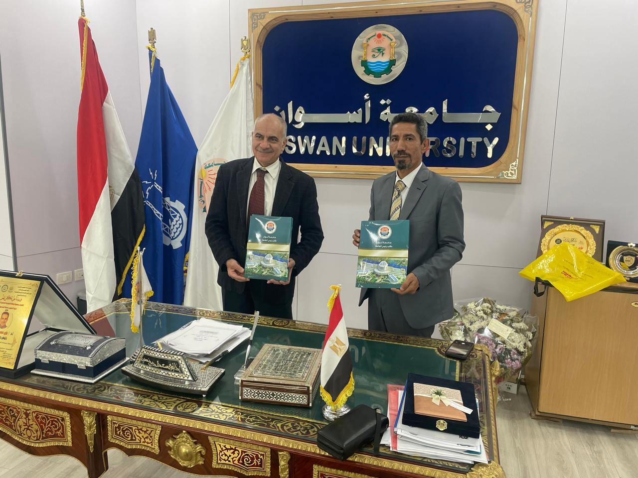 جامعة أسوان تتعاون مع البنا للاستثمار لإنشاء وحدة التجفيف 