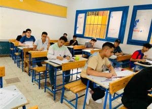 IMG 1525 1 مواعيد امتحانات الشهادة الإعدادية 2026 مواعيد امتحانات الشهادة الإعدادية 2026 وكيفية الاستعداد لها موقع في الجامعة