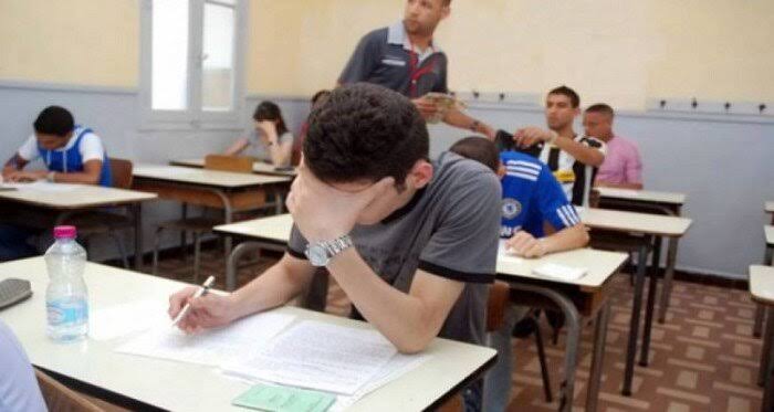 الثانوية العامة 2026