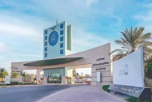 وظائف شاغرة في 10 كليات بجامعة الأمير سطام.. التفاصيل والتخصصات المطلوبة 2 وظائف شاغرة في 10 كليات بجامعة الأمير سطام