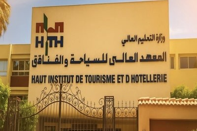 IMG 4056 المعاهد الخاصة بالشعبة التجارية 19 معهدًا معتمدًا.. قائمة المعاهد الخاصة العالية للسياحة والفنادق وأماكنها موقع في الجامعة