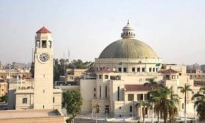 دليل قبول الطلاب الوافدين بالجامعات والمعاهد المصرية 2026.. الشروط والتنسيق والأوراق المطلوبة 3 IMG 4135 قبول الطلاب الوافدين بالجامعات والمعاهد المصرية 2026 دليل قبول الطلاب الوافدين بالجامعات والمعاهد المصرية 2026.. الشروط والتنسيق والأوراق المطلوبة موقع في الجامعة