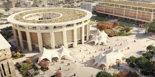 IMG 4173 مصروفات جامعة الدلتا 2026/2027 قائمة الجامعات التي فتحت التقديم المبكر للعام 2026/2027 وروابط التسجيل موقع في الجامعة