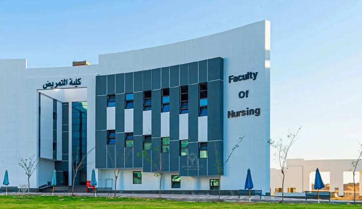 IMG 4198 مصروفات كليات التمريض بالجامعات الأهلية مصروفات كليات التمريض بالجامعات الأهلية 2026 في مصر| دليل شامل موقع في الجامعة
