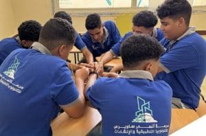 قدم الآن.. وظائف شاغرة بمدرسة أنسي ساويرس للتكنولوجيا التطبيقية والإنشاءات 2026 3 IMG 4351 وظائف شاغرة بمدرسة أنسي ساويرس للتكنولوجيا قدم الآن.. وظائف شاغرة بمدرسة أنسي ساويرس للتكنولوجيا التطبيقية والإنشاءات 2026 موقع في الجامعة