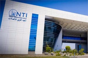 المعهد القومي للاتصالات يعلن عن وظائف شاغرة في 42 تخصصًا.. التفاصيل كاملة 2 المعهد القومي للاتصالات
