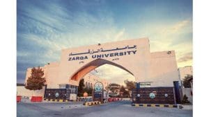 جامعة الزرقاء بالأردن تعلن حاجتها لأعضاء هيئة التدريس.. التفاصيل ورابط التقديم 2 IMG 4531 جامعة الزرقاء بالأردن جامعة الزرقاء بالأردن تعلن حاجتها لأعضاء هيئة التدريس.. التفاصيل ورابط التقديم موقع في الجامعة