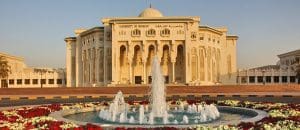 جامعة الشارقة تعلن عن وظائف أعضاء هيئة التدريس في 5 كليات.. التفاصيل كاملة 2 جامعة الشارقة تعلن عن وظائف