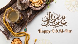 IMG 4606 أول أيام عيد الفطر 2026 أول أيام عيد الفطر 2026 فلكيًا.. معهد الفلك يعلن التفاصيل الكاملة لهلال شوال 2026 موقع في الجامعة