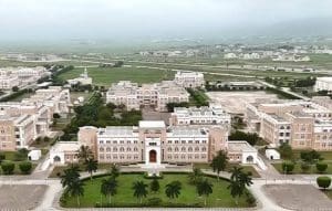 IMG 4618 جامعة ظفار بعمان جامعة ظفار بعمان تعلن حاجتها لأعضاء هيئة التدريس.. التفاصيل كاملة موقع في الجامعة