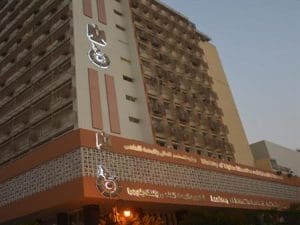 غدًا آخر موعد.. رابط وشروط التقديم بالمدرسة العلمية للعلوم النووية 2026| بتمويل كامل لطلاب الجامعات 5 IMG 4800 المدرسة العلمية للعلوم النووية 2026 غدًا آخر موعد.. رابط وشروط التقديم بالمدرسة العلمية للعلوم النووية 2026| بتمويل كامل لطلاب الجامعات موقع في الجامعة