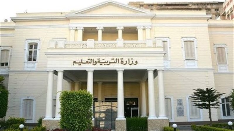 امتحانات شهر مارس 2026