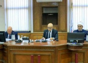 صندوق الرعاية الاجتماعية للمعلمين 2026.. كل ما تحتاج معرفته 2 صندوق الرعاية الاجتماعية للمعلمين