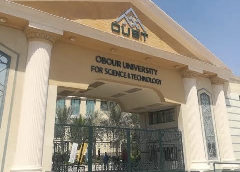 IMG 4876 منح جامعة العبور لأبناء شمال سيناء 4 كليات و20 منحة كاملة.. تفاصيل منح جامعة العبور لأبناء شمال سيناء 2026/2027 موقع في الجامعة