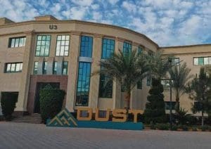 بعد ظهور نتيجة الثانوية العامة 2026.. تعرف على كليات ومصروفات جامعة العبور للعلوم والتكنولوجيا