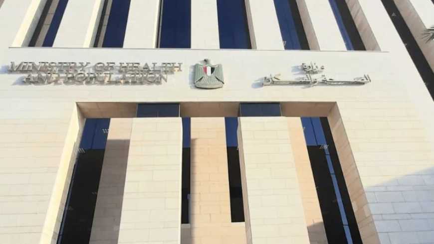 IMG 4991 الصحة تحذر من مخاطر الطقس وزارة الصحة تحذر من مخاطر الطقس السيئ وتقدم إرشادات الوقاية موقع في الجامعة