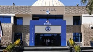 جامعة قناة السويس تعلن عن 200 وظيفة في عدة تخصصات.. تفاصيل ورابط التقديم 3 IMG 5247 جامعة قناة السويس تعلن عن 200 وظيفة جامعة قناة السويس تعلن عن 200 وظيفة في عدة تخصصات.. تفاصيل ورابط التقديم موقع في الجامعة