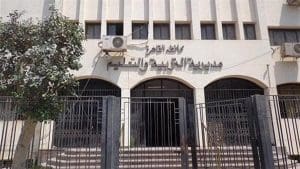 محافظة القاهرة تعلن مواعيد جديدة للامتحانات المؤجلة بسبب سوء الأحوال الجوية 2 القاهرة تعلن مواعيد جديدة للامتحانات