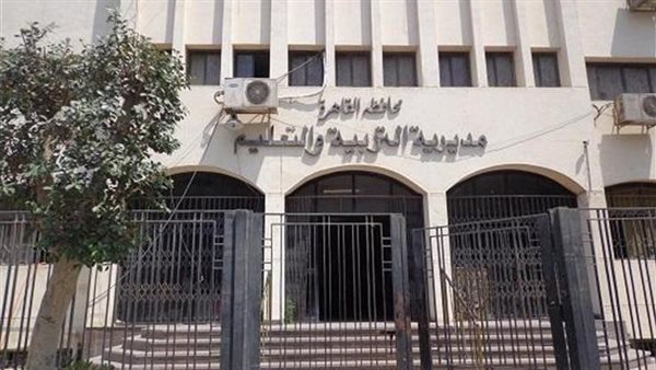 القاهرة تعلن مواعيد جديدة للامتحانات