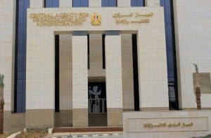 بدء امتحانات مسابقة معلم مساعد لمعلمي الحصة في أبريل.. والتفاصيل كاملة 3 IMG 5277 مسابقة معلم مساعد لمعلمي الحصة بدء امتحانات مسابقة معلم مساعد لمعلمي الحصة في أبريل.. والتفاصيل كاملة موقع في الجامعة
