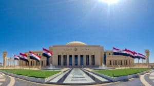 البرلمان يبحث إنشاء مدارس جديدة لدعم التعليم بالمحافظات اليوم 4 IMG 5345 إنشاء مدارس جديدة البرلمان يبحث إنشاء مدارس جديدة لدعم التعليم بالمحافظات اليوم موقع في الجامعة