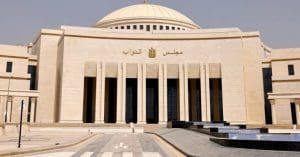 البرلمان يبحث إنشاء مدارس جديدة لدعم التعليم بالمحافظات اليوم 3 IMG 5346 إنشاء مدارس جديدة البرلمان يبحث إنشاء مدارس جديدة لدعم التعليم بالمحافظات اليوم موقع في الجامعة