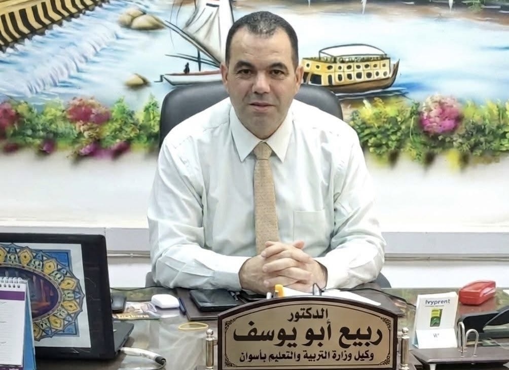 IMG 5362 تعطيل الدراسة بأسوان تعطيل الدراسة بأسوان غدًا بسبب التقلبات الجوية.. وموعد الامتحانات الجديد موقع في الجامعة