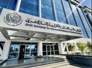التقديم المبكر للعام الجامعي 2026/2027.. (دليل كامل للجامعات والبرامج الدراسية) 16 الأكاديمية العربية للعلوم والتكنولوجيا والنقل البحري