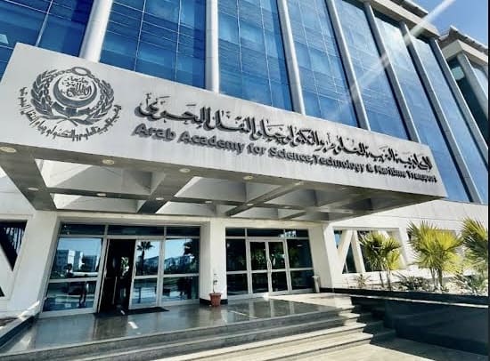 الأكاديمية العربية للعلوم والتكنولوجيا والنقل البحري