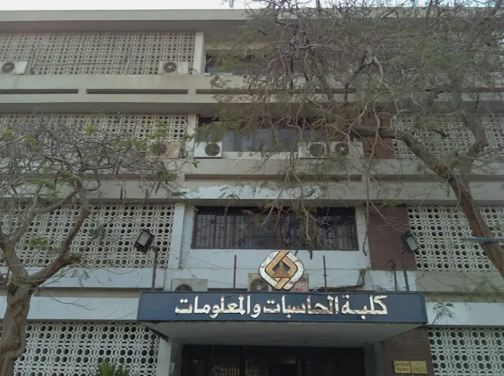 IMG ٢٠٢٦٠٣٠٢ ٠١١٩٢٦ الجامعة البريطانية في مصر عميدة كلية الحاسبات بجامعة عين شمس: نؤهل الطلاب لسوق العمل والنشر الدولي بـ Scopus| خاص موقع في الجامعة
