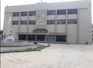 IMG ٢٠٢٦٠٣٠٤ ٢٣٢٩٠١ كلية التجارة بجامعة المنصورة كلية التجارة بجامعة المنصورة تجدد اعتماد مركز التدريب والاستشارات لدعم الكفاءة المهنية موقع في الجامعة