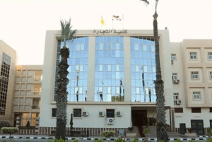 كلية التجارة بجامعة المنصورة