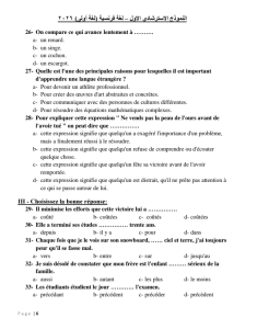 IMG ٢٠٢٦٠٣٠٦ ٢١٤٨١٧ اللغة الفرنسية لطلاب الثانوية العامة 2026 لا يفوتك.. 42 سؤالًا في اللغة الفرنسية لطلاب الثانوية العامة 2026 موقع في الجامعة