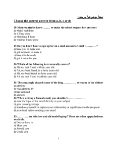 IMG ٢٠٢٦٠٣٠٧ ٢١٣١٣٦ النموذج الاسترشادي الثاني للغة الإنجليزية للثانوية لا يفوتك.. 42 سؤالاً في النموذج الاسترشادي الثاني للغة الإنجليزية للثانوية العامة 2026 موقع في الجامعة
