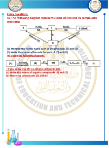 IMG ٢٠٢٦٠٣٠٩ ٢٢٠١١٨ النموذج الاسترشادي لكيمياء لغات لطلاب الثانوية العامة 46 سؤالًا للتدريب على الامتحان.. تفاصيل النموذج الاسترشادي لكيمياء لغات لطلاب الثانوية العامة 2026 موقع في الجامعة