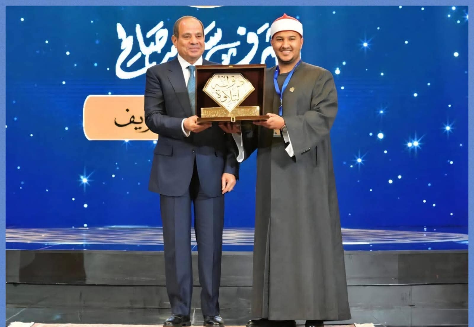 IMG ٢٠٢٦٠٣١٦ ١٩٢٢٤٨ رئيس جامعة القاهرة رئيس جامعة القاهرة يهنئ القارئ بلال سيف لفوزه بلقب الموسم الأول من برنامج «دولة التلاوة» موقع في الجامعة