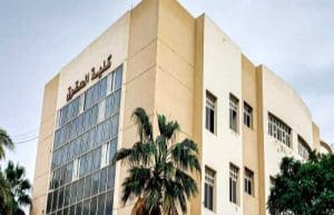جامعة المنصورة تعلن دورة تدريبية في الذكاء الاصطناعي لدعم البحث القانوني 3 IMG ٢٠٢٦٠٣٢٣ ٢٠١٣٥٤ جامعة المنصورة تعلن دورة تدريبية في الذكاء الاصطناعي جامعة المنصورة تعلن دورة تدريبية في الذكاء الاصطناعي لدعم البحث القانوني موقع في الجامعة