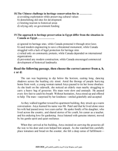 IMG ٢٠٢٦٠٣٢٧ ٢٢٠٩٢٧ النموذج الاسترشادي الثالث إنجليزي لثانوية عامة 2026 راجع مستواك.. أهم 42 سؤال في النموذج الاسترشادي الثالث إنجليزي لثانوية عامة 2026 موقع في الجامعة