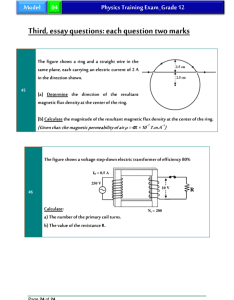 IMG ٢٠٢٦٠٣٣٠ ٢٢٣٢٢١ النموذج الاسترشادي الرابع في الفيزياء إنجليزي للمراجعة النهائية.. 46 سؤالًا في النموذج الاسترشادي الرابع في الفيزياء إنجليزي للثانوية موقع في الجامعة