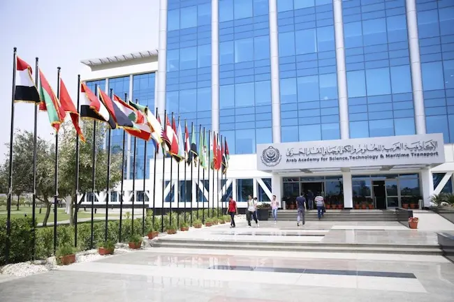 الأكاديمية البحرية